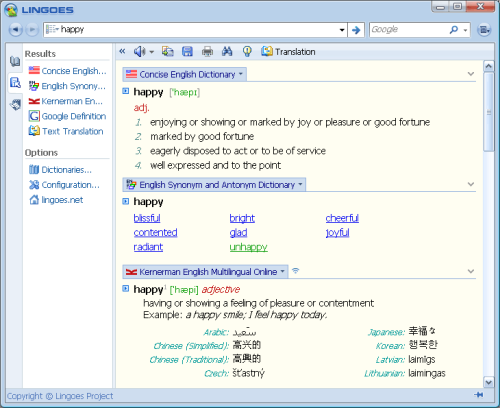 Download Lingoes – Free multi-language translation and ...