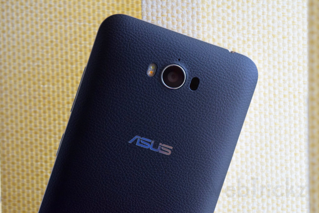 Zenfone Max Camera