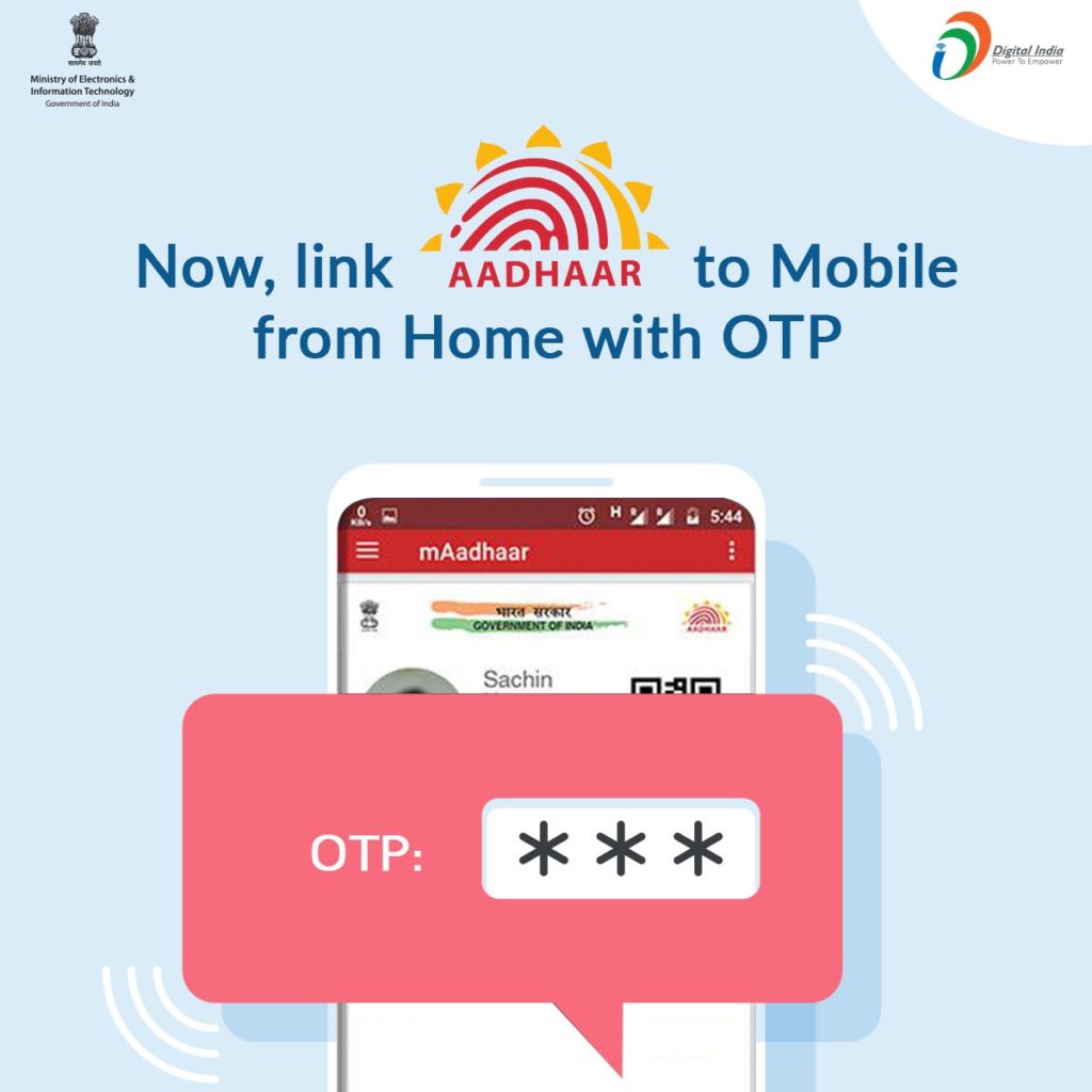 how to link aadhaar to your mobile number via OTP