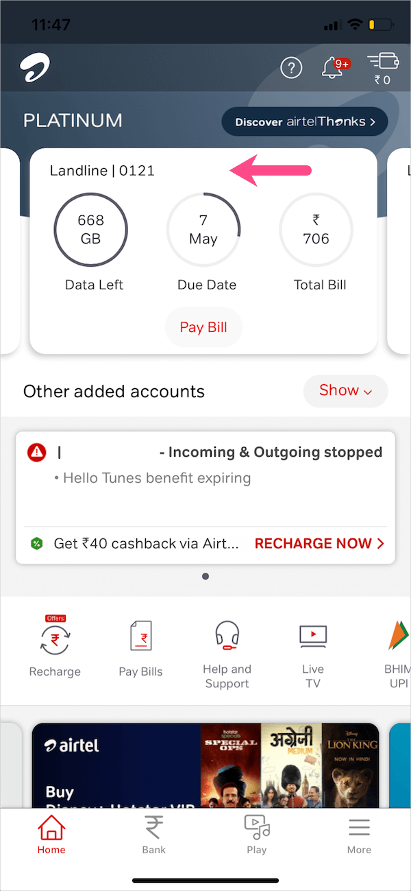 select landline connection in my airtel app
