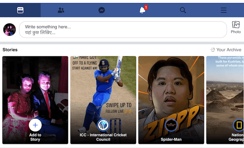 can't see facebook stories on ipad