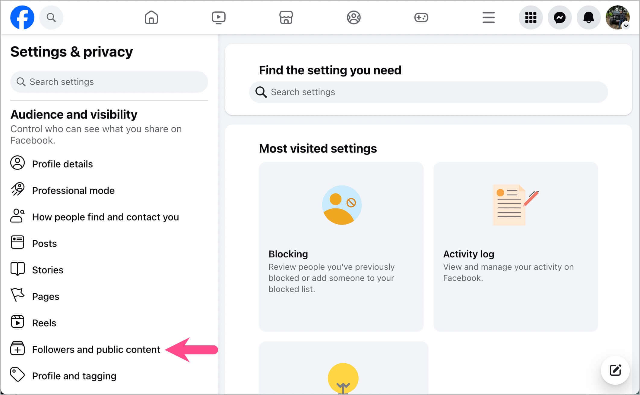 followers and public content setting on facebook