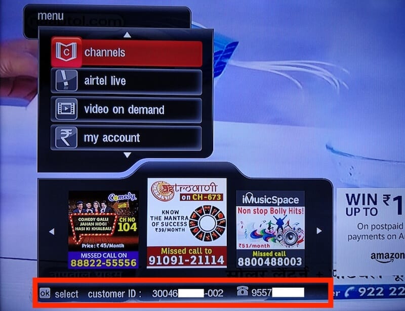 How To Check Airtel Digital Tv Dth Account Balance