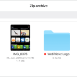 zip archive on iphone ipad