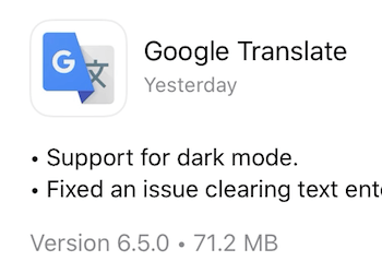 google translate gets dark mode in ios 13