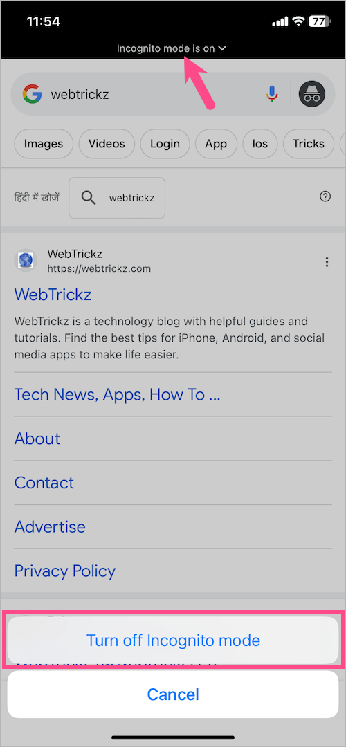 how to turn off incognito mode in google on iphone
