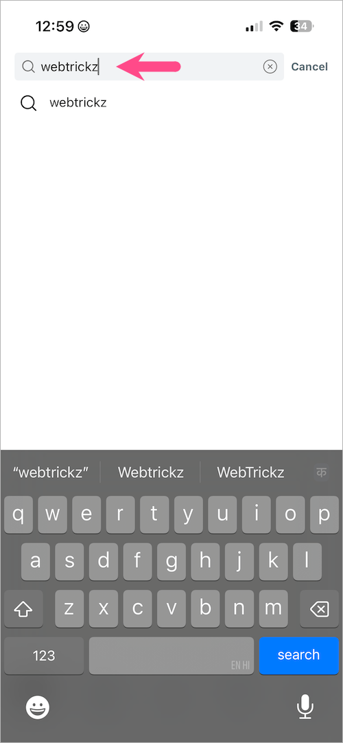 search on reddit iphone app