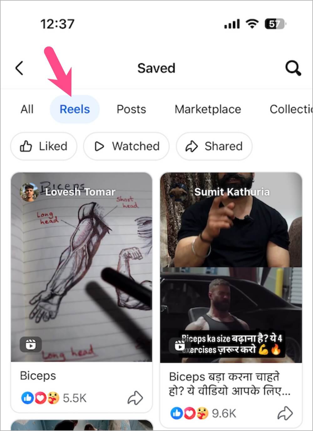 where are facebook reels saved