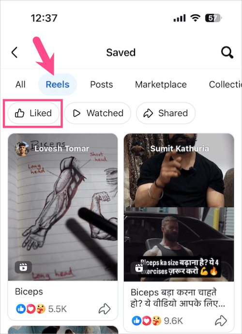 how to find your liked reels on Facebook app